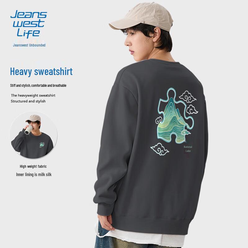 JEANSWEST LIFE Men's Heavyweight Crew Neck Sweatshirt