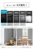 AIFY Complete Light Easy Heat Energy Warmth Solid UV Set of Width 100 x Length Light Gray Curtains, Blackout, 100% Blocking, Lightweight,