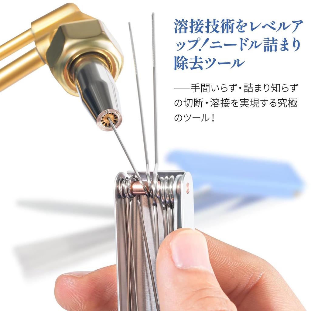 Carburetor Cleaner Set, 4 Piece Set, Precision Wire Brush, Cleaning