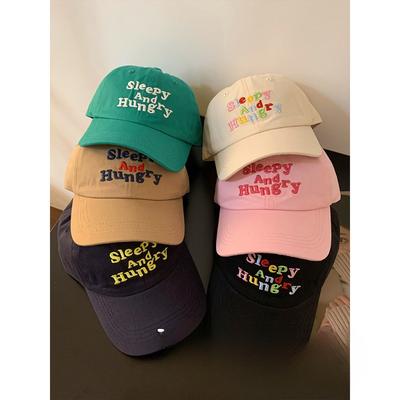Korean Green Baseball Hat Women's Spring and Summer Soft Top Hat Versatile Face Showing Small Duckling Cap Wide Brim Trendy