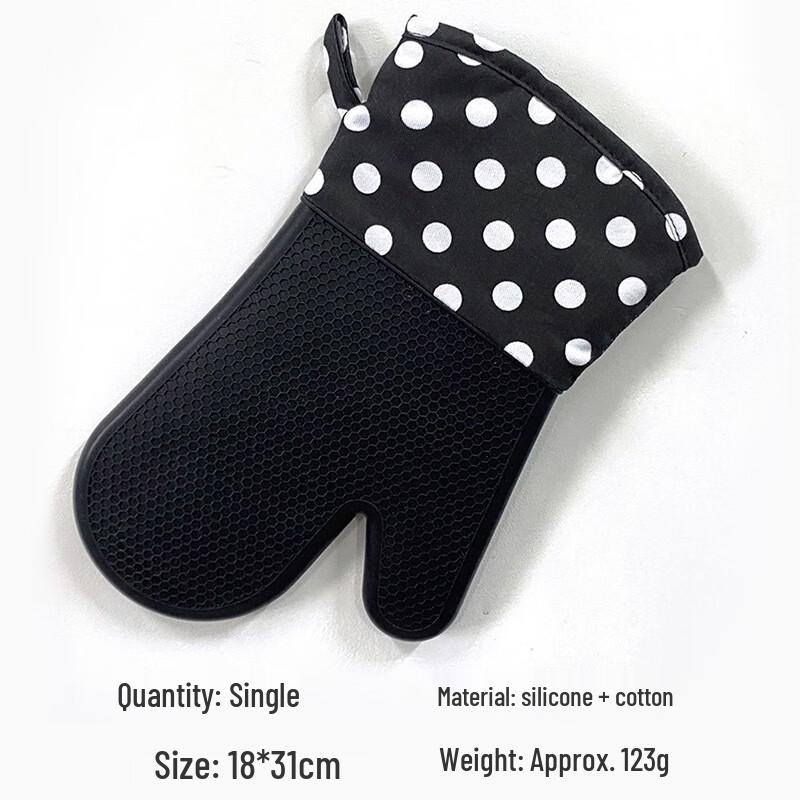 Silicone Palm Heat Resistant Microwave Oven Mitt