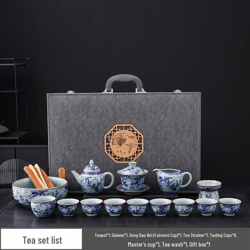 Chaxun Chinese Ceramic Gaiwan Tea Set