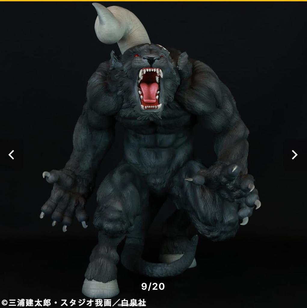 Berserk Immortal Zod Figure Nosferatu Zod Apostle Form Single Horn BLACK Black Cyclone Joe Ver.