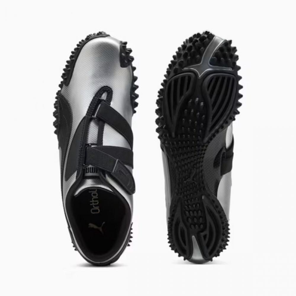 Puma Folder Mostro Metallic Silver   40318801