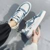 Summer Breathable Men's Sneakers  Comfortable Soft Sole Vulcanized Shoes Men Fashion Casual Chunky Shoes Zapatos De Hombre