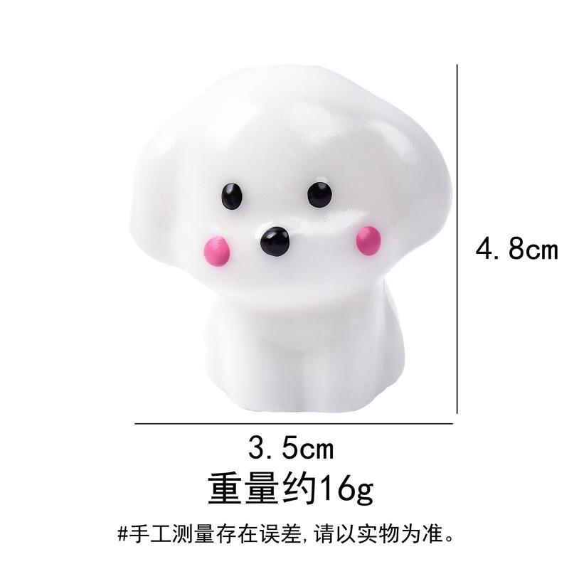 Animal Small Nose Pinch Music Cartoon Soft Glue Pinch Music Mud Feeling Slow Rebound Decompression Toy