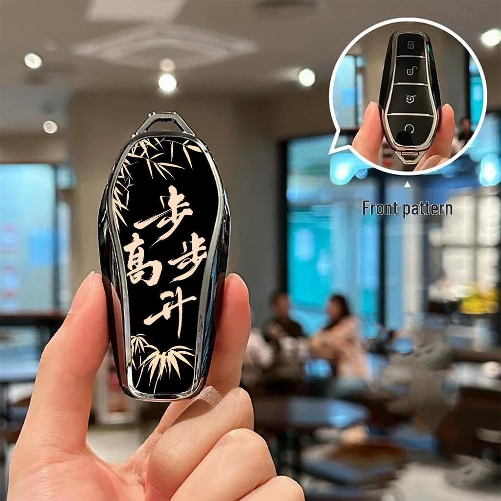 BYD Car Key Case for Qin Plus DMI, Song Pro, Tang L, Yuan UP, Han, Destroyer 05, Seagull, Seal