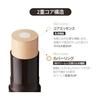 [Official] OBgE Natural Cover Foundation [Sunscreen Skin Care Pore Korean Cosmetics] (Sand)