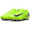 Nike Mercurial Vapor 16 Academy Ag Volt Black Sneakers FQ8364-700