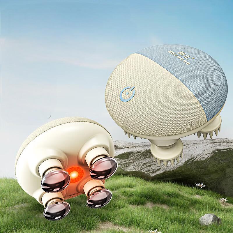 Hezheng HZ-HEAD-7 Head Massager