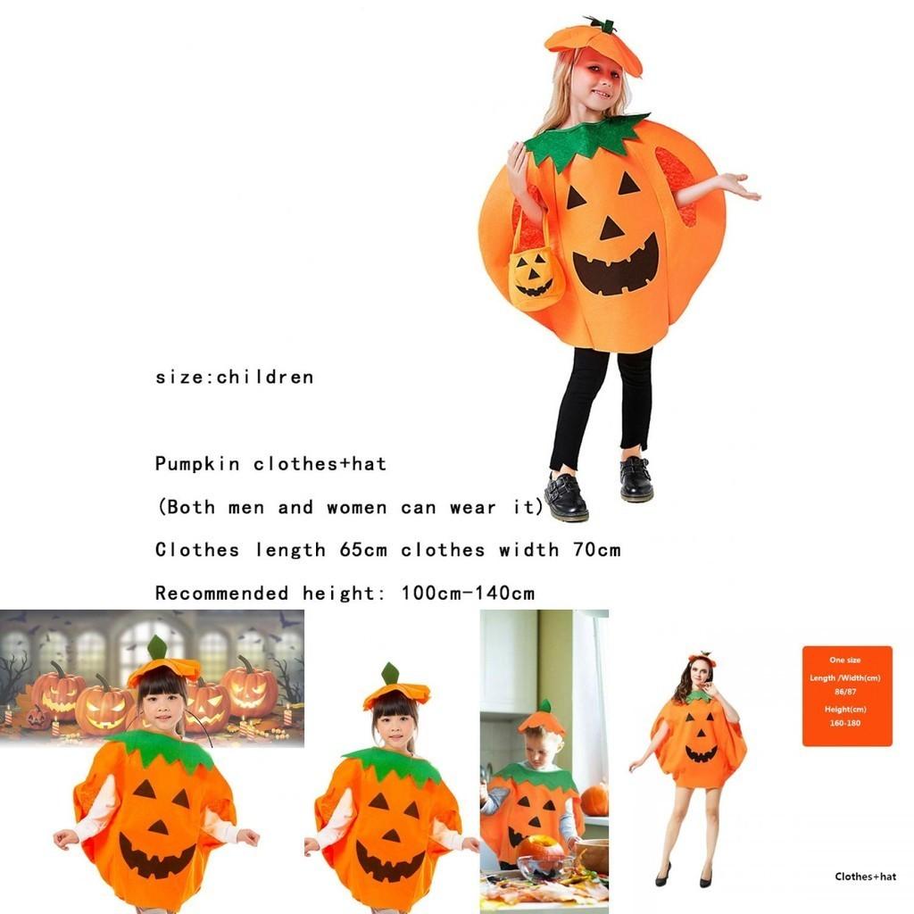 Halloween Pumpkin Costume Adult Parent-child Clothing Cosplay Fancy Dress Party