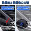 HUANGCJCJ For V-Strom 250 SX V-strom250sx 2025 CNC Aluminum Alloy Swing Arm Spool Slider