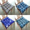 Thickened Chair Cushion Pad 40x40cm Soft Square Seat Cushion with Star Pattern for Dining Room Kitchen Office Home Use