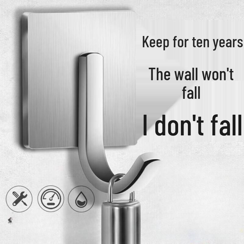 

Aige Stainless Steel Strong Adhesive Hooks