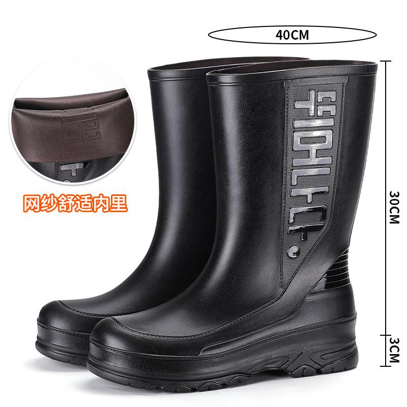 

Мужские дождевые ботинки средней высоты, мужские резиновые сапоги, водонепроницаемая и нескользящая подошва, мужская уличная обувь для путешествий, резиновая обувь с цветовой блокировкой, дождевые ботинки 45