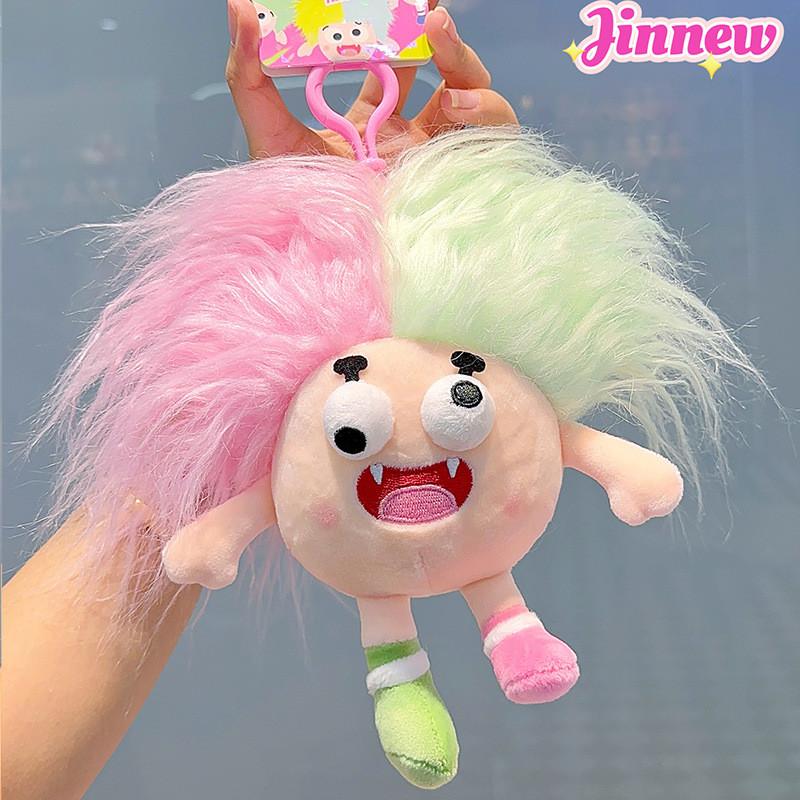 Keychain Plush Lovable Toy Creative Cartoon Gift For Kids With Colorful Designs