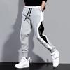 Men's Casual Sports Sweatpants Men's Loose Trousers Versatile Casual Pants