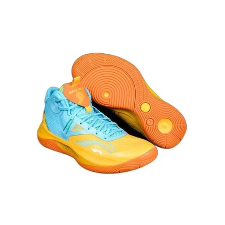 New LINING Sonic 9 Team Basketball Shoes Men Mid Top Yellow/Blue ABPR017-2