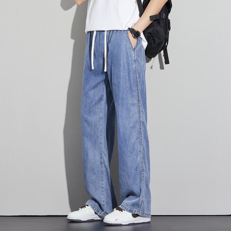 Paul Frank Men's Trendy Loose Fit Tencel Blend Straight Wide-Leg Denim Jeans