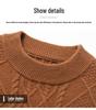 Winter Men's Wool Blend Jacquard Sweater: Thickened Long Sleeve, Half-High Collar, Fashion Casual for All Ages
