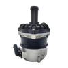 Engine Cooling Electric Auxiliary Water Pump For Mercedes Benz C197 C218 X218 W212 W463 R231 A0005000486 0005000486