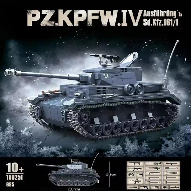 QUAN GUAN No. 4 Type G