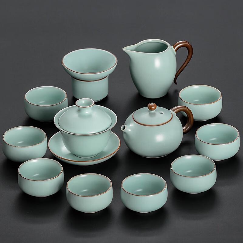 Naijiang Ru Kiln Ceramic Gongfu Tea Set