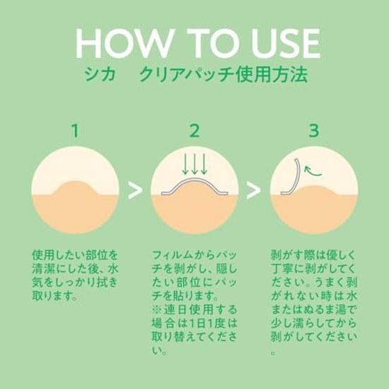 OK CICA Clear Patch 36 Pieces Hydrocolloid Spot Point Concealer Contains Centella Asiatica Extract Acne Scars Developed Collaboration G9SKIN