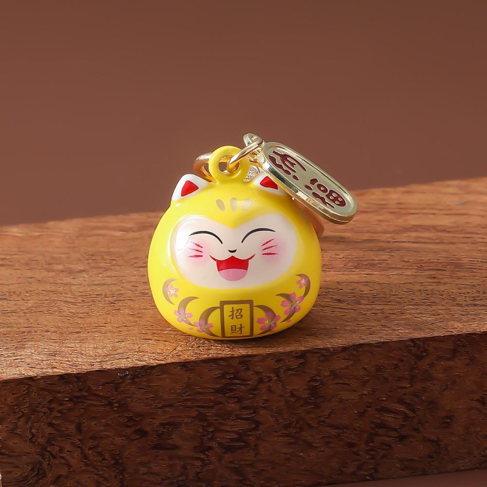 Bring Wealth Lucky Cat Keychain Creative Gift Car Bag Pendant Key Chain Cat Bells Pendant