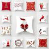 Super Soft Red And White Christmas Pillow Case For Stylish Home Decoration
