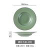Nordic Ceramic Threaded Straw Hat Plate Household Creative Meal Plate Pasta Western Plate Fruit Salad Dessert Soup Plate