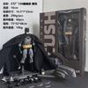 Ct Toys Batman Figure Batman Mafex 126 Action Figures Justice League Hush Figurine The Dark Knight Desk Collection Gifts Toy