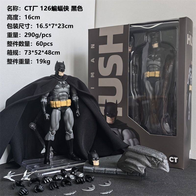 Ct Toys Batman Figure Batman Mafex 126 Action Figures Justice League Hush Figurine The Dark Knight Desk Collection Gifts Toy