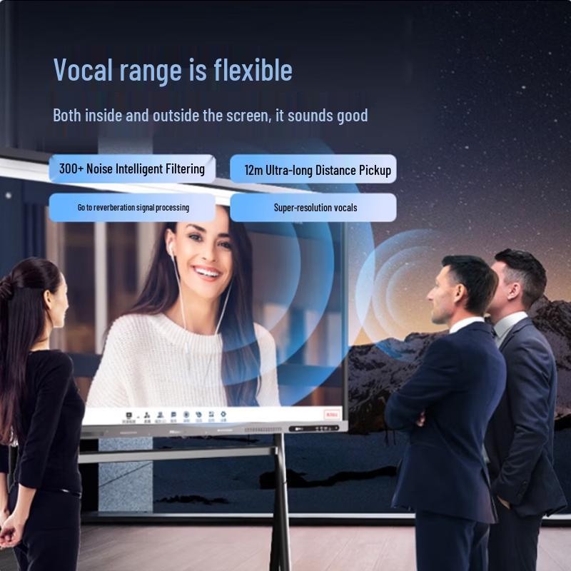 Hisense 65-inch 4K Interactive Display (CN version)