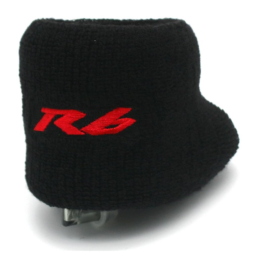 DAZHIDZ Motorcycle Front Fluid Brake Reservoir Sock Cover Protective Case Compatible with R6