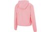 Nike Women'ss Sports Hooded Jacket 'Rose Pink' DH1991-612