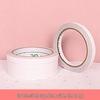Double-Sided No-Trace Balloon Beauty Tape for Decorations & Fixing