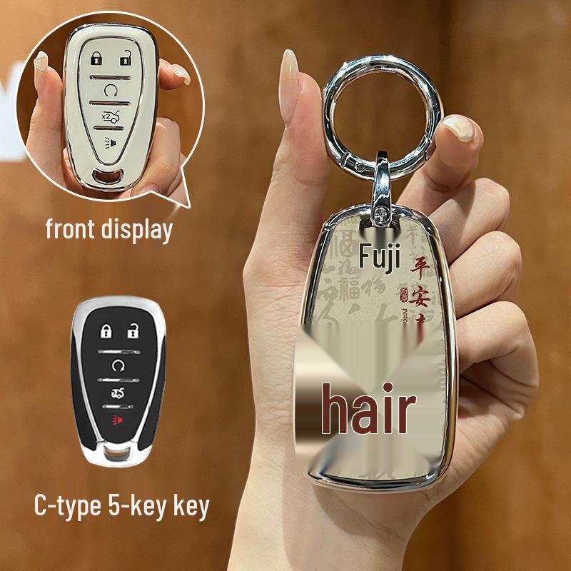 Fits Chevrolet Malibu XL, Equinox, Cruze, Cavalier, Trax, Trailblazer key covers and more trendy car models.