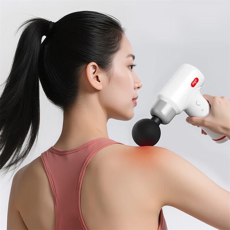 Aigo Mini Portable Fascia Massage Gun CN plug (adapter included)