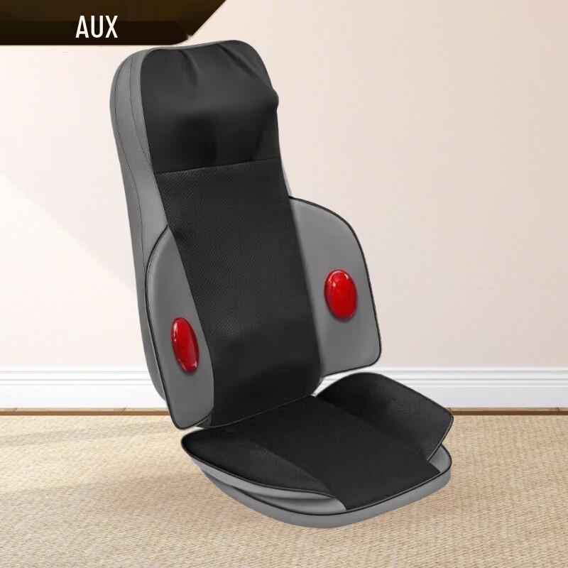 AUX Full Body Heating & Vibration Massage Mat