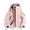 Skijacke Set: Schwarz-Gold-Fleece Warme Innenlage mit 75D Doppelwarp-Schuss, Drei-in-Eins-Design für Paare