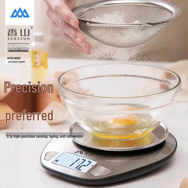 Xiangshan EK518 High-Precision Digital Scale