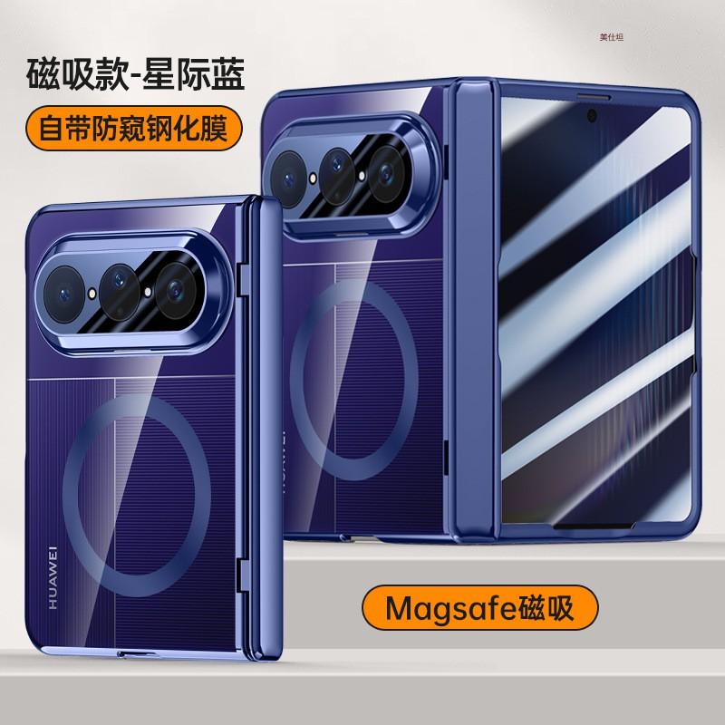Puraxmax Phone Case Screen Protector 360 Full Protection Shockproof Magnetic Clear Minimalist Men Women