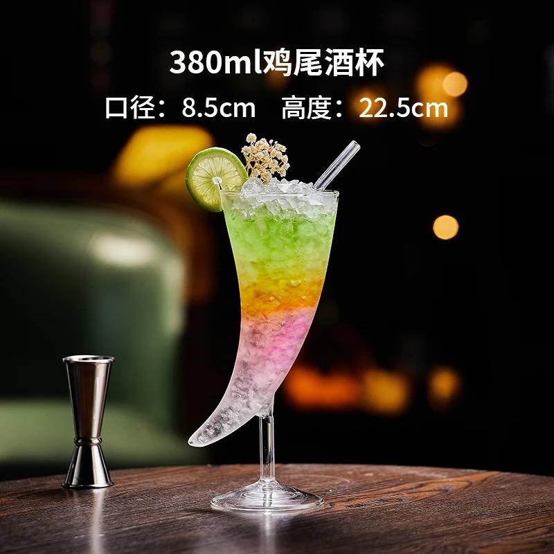 Creative Stemmed Glass for Wine, Champagne, and Cocktails – Elegant Goblet for Parties and Home Use