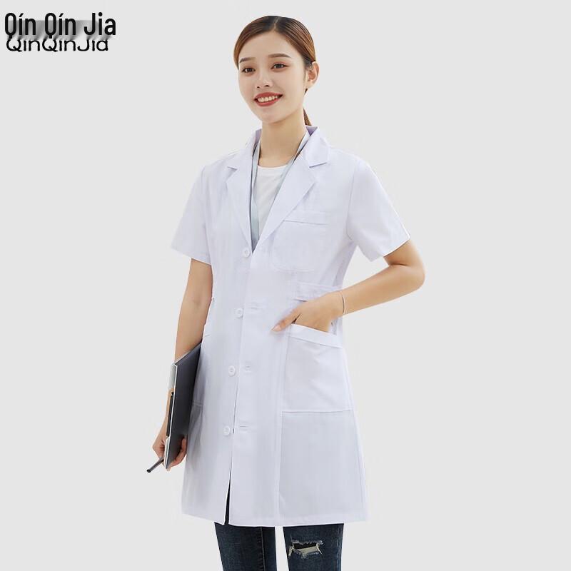 Unisex Professional White Lab Coat L