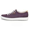 Eco Soft 7 W 430003 02276