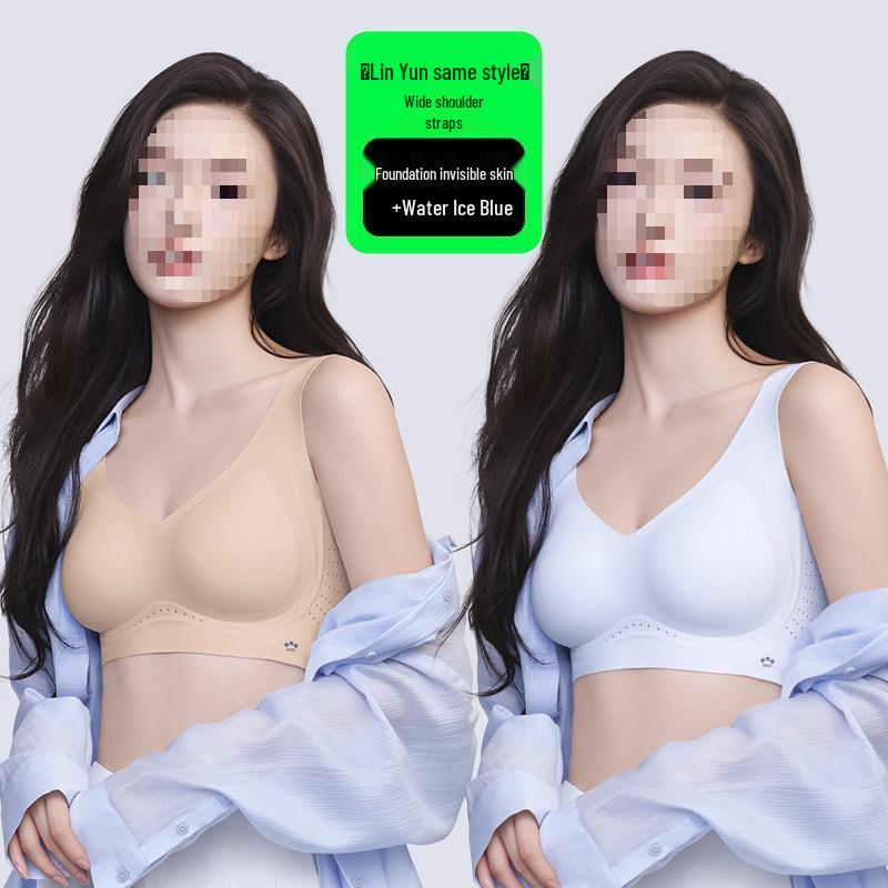 HelloSunny Lin Yun Style Aurora Forest Breath Soft Lift Bra - Breathable and Invisible Foundation Underwear