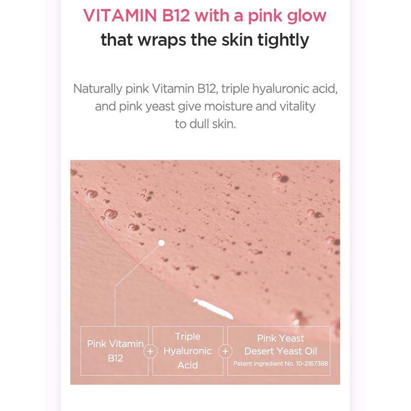 Anua Peach 70 Niacin Serum