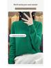Women's Cozy Round Neck Knitted Wool Sweater