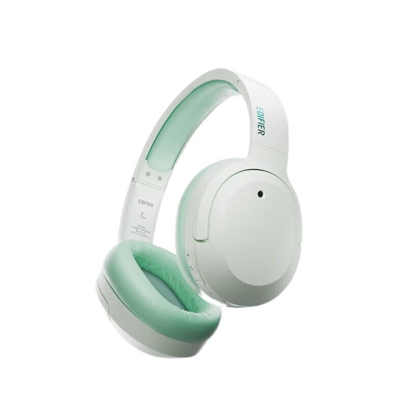 Edifier W820NB Gold Edition Noise-Cancelling Bluetooth Headphones